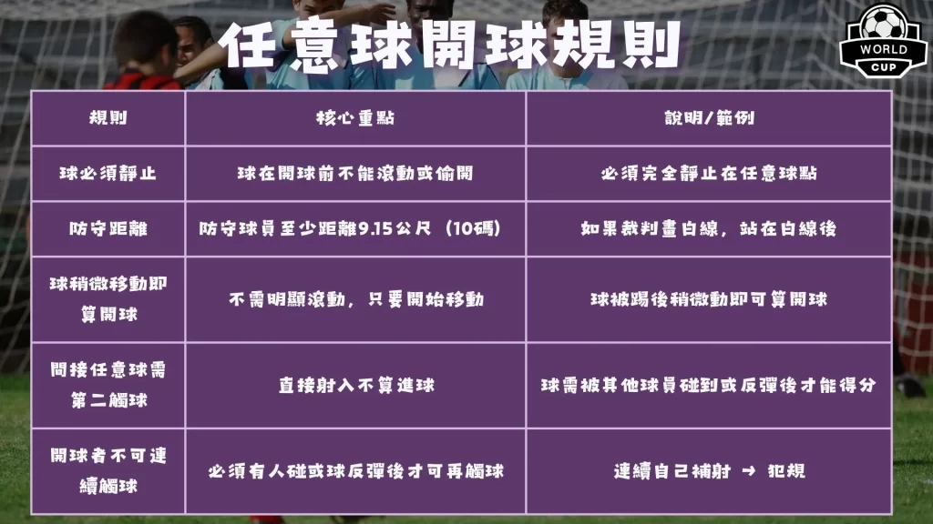 开云平台,产品,开云体育,开云体育,开云体育官网,开云体育app,开云体育平台,KAIYUN,SPORTS,kaiyun登录入口