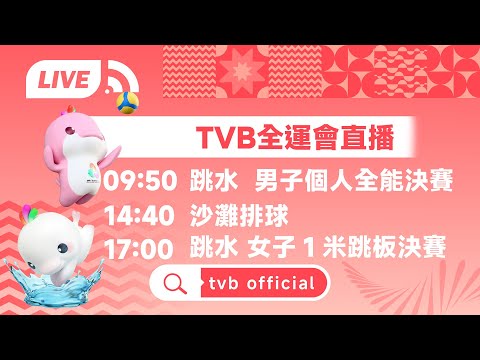 开云平台,产品,开云体育,开云体育,开云体育官网,开云体育app,开云体育平台,KAIYUN,SPORTS,kaiyun登录入口