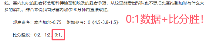 拉斯维加斯,赛事总结,韦斯达宾虽,开云体育,开云体育官网,开云体育app,开云体育平台,KAIYUN,SPORTS,kaiyun登录入口