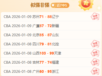 法兰克福重,中产,雄风,开云体育,开云体育官网,开云体育app,开云体育平台,KAIYUN,SPORTS,kaiyun登录入口