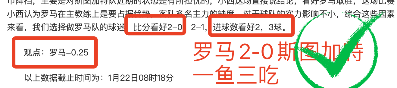 贝林厄姆上,赛季国家德,比勇猛作战,开云体育,开云体育官网,开云体育app,开云体育平台,KAIYUN,SPORTS,kaiyun登录入口
