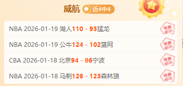 科贝电台,加西亚大腿,不适,开云体育,开云体育官网,开云体育app,开云体育平台,KAIYUN,SPORTS,kaiyun登录入口