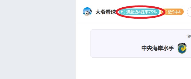 图赫尔穿搭,随性,与索斯盖特,开云体育,开云体育官网,开云体育app,开云体育平台,KAIYUN,SPORTS,kaiyun登录入口