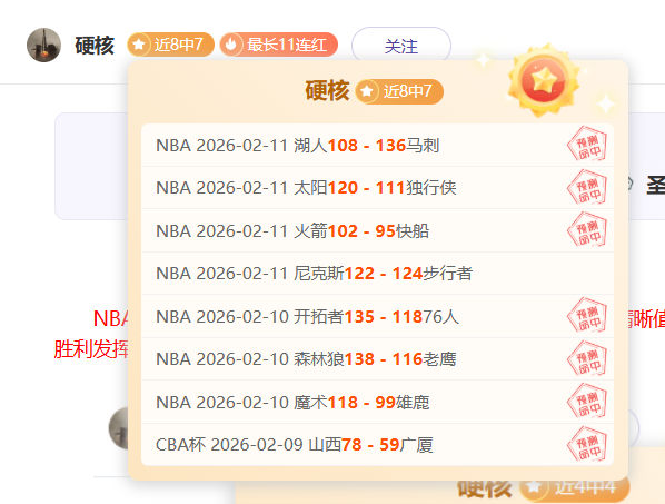 梁文博发声,终身禁赛令,人愤慨,开云体育,开云体育官网,开云体育app,开云体育平台,KAIYUN,SPORTS,kaiyun登录入口