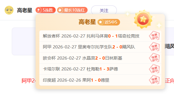 尤文今夏穆,阿尼买断可,能性小,开云体育,开云体育官网,开云体育app,开云体育平台,KAIYUN,SPORTS,kaiyun登录入口