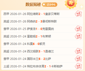 大乐透期号,专家质合分,析推荐,开云体育,开云体育官网,开云体育app,开云体育平台,KAIYUN,SPORTS,kaiyun登录入口