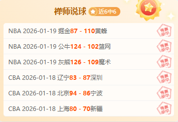 德媒披露,岁凯尔与德,国主持人克,开云体育,开云体育官网,开云体育app,开云体育平台,KAIYUN,SPORTS,kaiyun登录入口