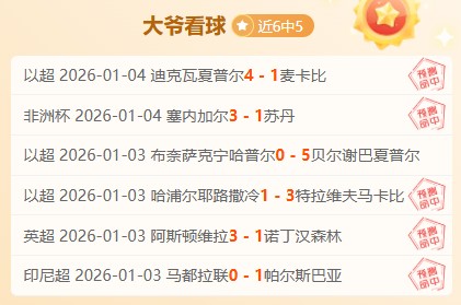 外线防守强,化刻不容缓,紧迫时刻不,开云体育,开云体育官网,开云体育app,开云体育平台,KAIYUN,SPORTS,kaiyun登录入口