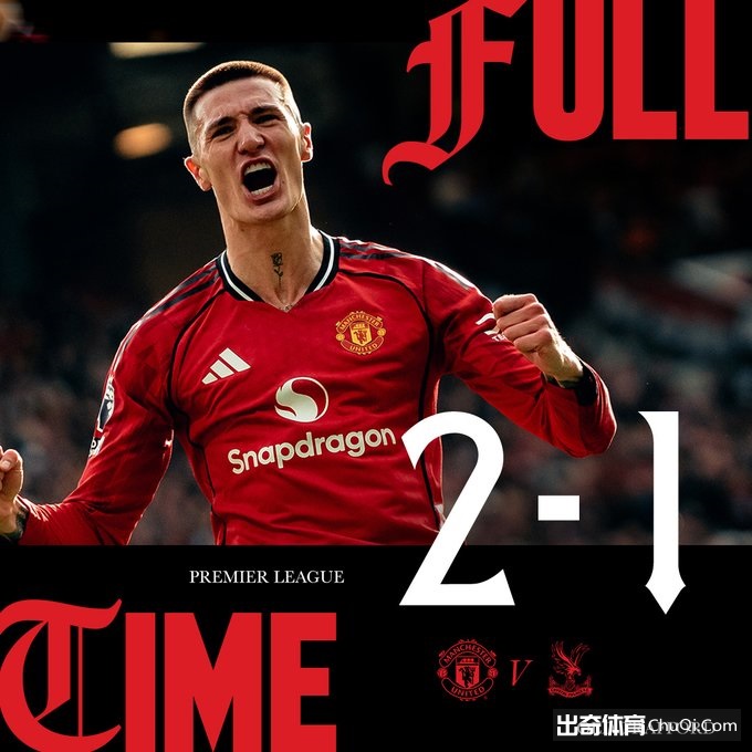 连战三捷荣,耀绽放,新月对决吉,开云体育,开云体育官网,开云体育app,开云体育平台,KAIYUN,SPORTS,kaiyun登录入口