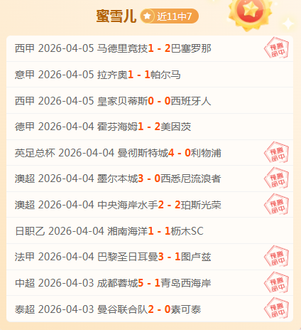 套餐更新,最低月费升,至上限,开云体育,开云体育官网,开云体育app,开云体育平台,KAIYUN,SPORTS,kaiyun登录入口