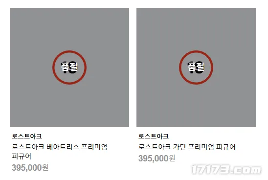 南洋杯大师,赛第,聂卫平对阵,开云体育,开云体育官网,开云体育app,开云体育平台,KAIYUN,SPORTS,kaiyun登录入口