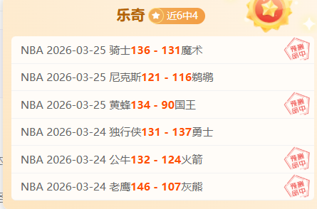 震撼来袭,新赛季最大,牌转会揭晓,开云体育,开云体育官网,开云体育app,开云体育平台,KAIYUN,SPORTS,kaiyun登录入口