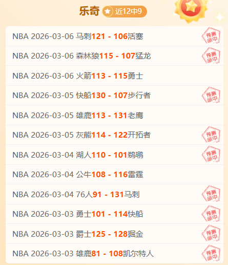 皇马友谊赛,一球惊险击,败切尔西,开云体育,开云体育官网,开云体育app,开云体育平台,KAIYUN,SPORTS,kaiyun登录入口