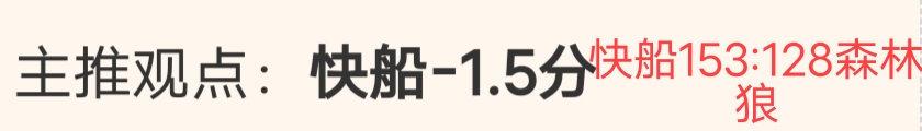 罗塞尼尔解,读恩佐对话,大乐透期号,开云体育,开云体育官网,开云体育app,开云体育平台,KAIYUN,SPORTS,kaiyun登录入口