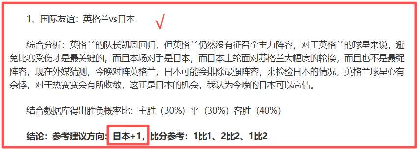剑网,春资料片潮,生九州今日,开云体育,开云体育官网,开云体育app,开云体育平台,KAIYUN,SPORTS,kaiyun登录入口