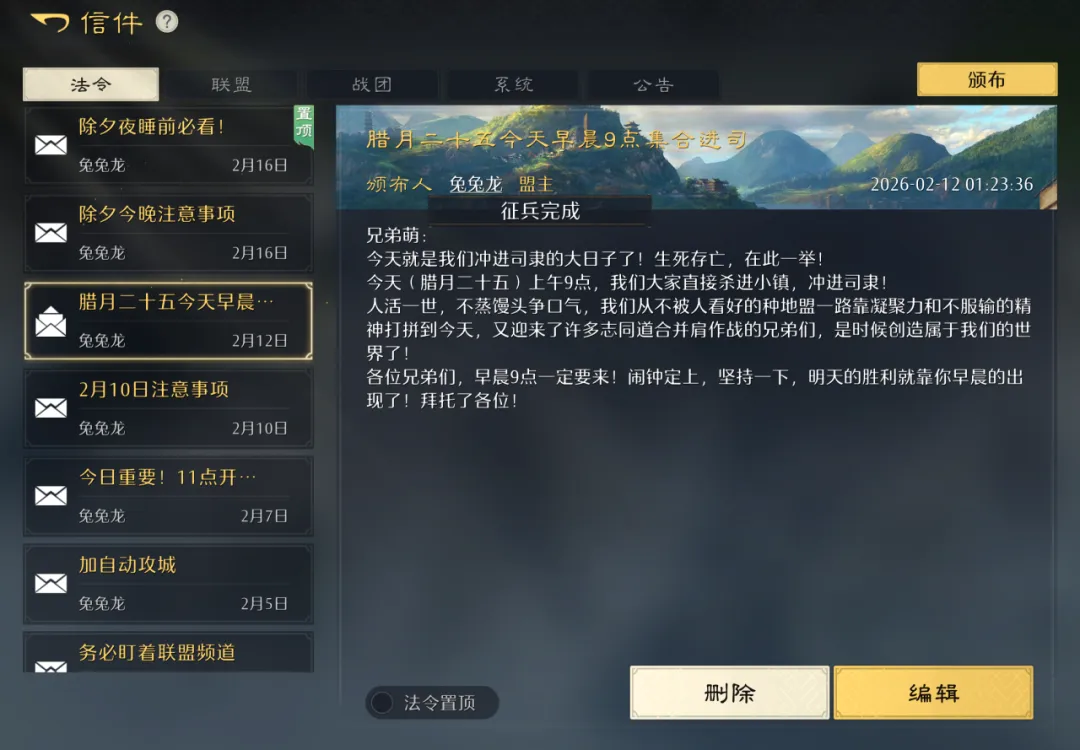 詹姆斯女儿,温馨倡议,用微笑拥抱,开云体育,开云体育官网,开云体育app,开云体育平台,KAIYUN,SPORTS,kaiyun登录入口