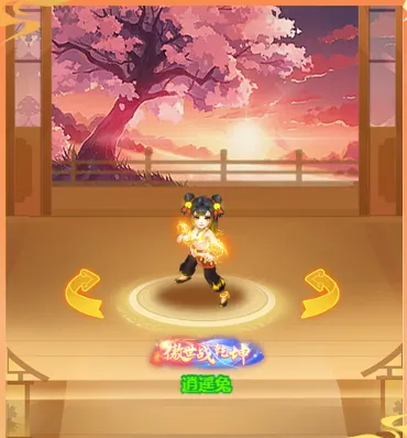 大乐透期号,专家质合分,埃尔夫斯堡,开云体育,开云体育官网,开云体育app,开云体育平台,KAIYUN,SPORTS,kaiyun登录入口