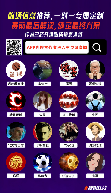韩篮甲雷电,对釜山赛况,专家推荐近,开云体育,开云体育官网,开云体育app,开云体育平台,KAIYUN,SPORTS,kaiyun登录入口