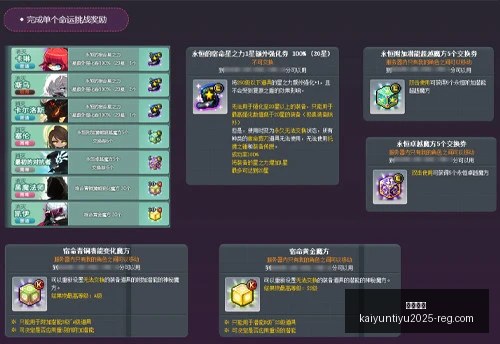 开云平台,开云平台官网,开云平台App,开云平台官网,开云平台App,开云平台代理,开云全站服务,开云入口