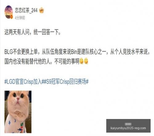 开云平台,开云平台官网,开云平台App,开云平台官网,开云平台App,开云平台代理,开云全站服务,开云入口