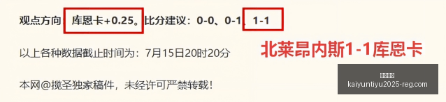 开云平台,开云平台官网,开云平台App,开云平台官网,开云平台App,开云平台代理,开云全站服务,开云入口