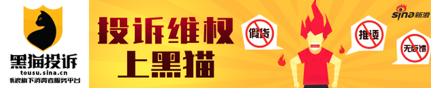 2026家电补贴大潮来袭开云平台App：第四批625亿国补助市场加速冲刺指南