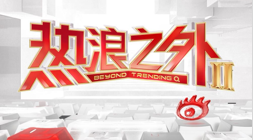 红魔,手机新品发,玩家期待性,开云平台官网,开云平台App,开云平台代理,开云全站服务,开云入口