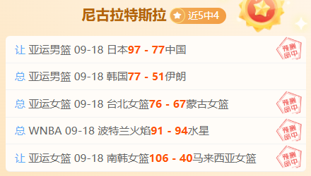 阿森纳官方,公布,措利斯双助,开云平台官网,开云平台App,开云平台代理,开云全站服务,开云入口