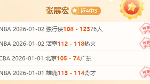 开云平台 产品 102154 h05