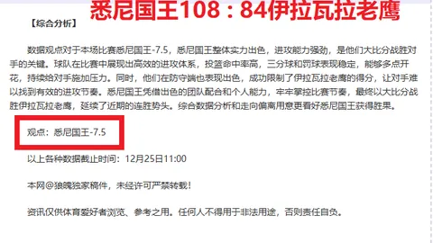 开云平台 资讯 110204 gq3