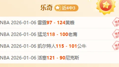 坚守：新华全媒联合微纪录片系列