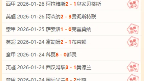 大乐透期号专家质合分析推荐，前区十码助连胜