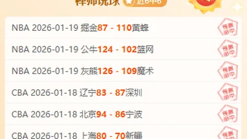 德媒披露：岁凯尔与德国主持人克莱因费尔特恋情遭曝光