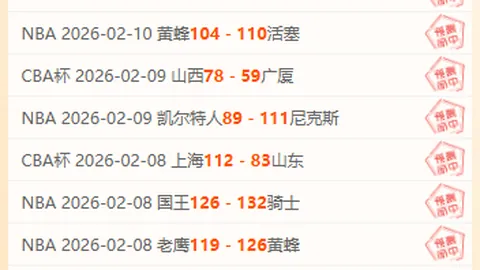罗贝里融入孔帕尼体系，罗本直言：强将适应力无边