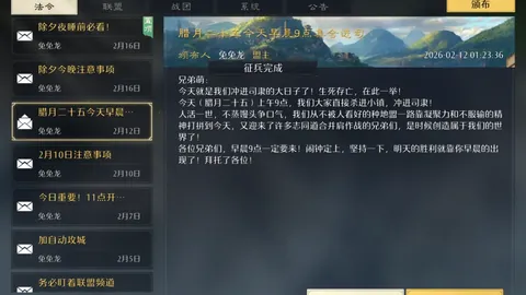 詹姆斯女儿温馨倡议：用微笑拥抱，妈妈温柔相伴