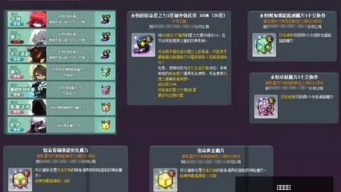开云平台 110001