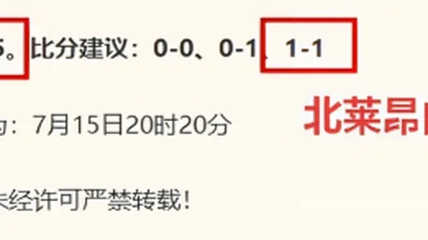 开云平台，开云平台官网， 121755