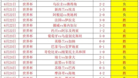 开云平台 123642 9