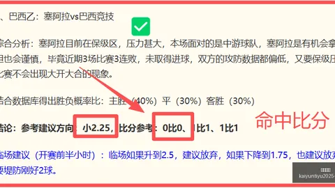 开云平台，开云平台官网， 123857
