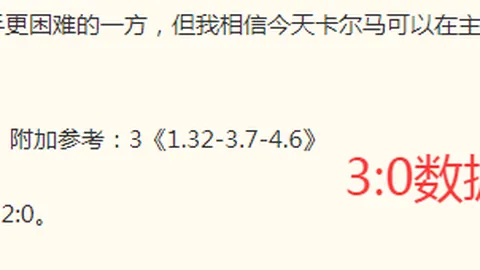 开云平台 123857 80