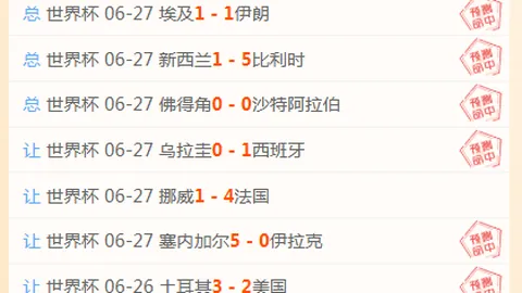 开云平台 124608 4