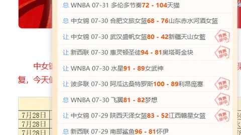 开云平台，开云平台App， 081843 2