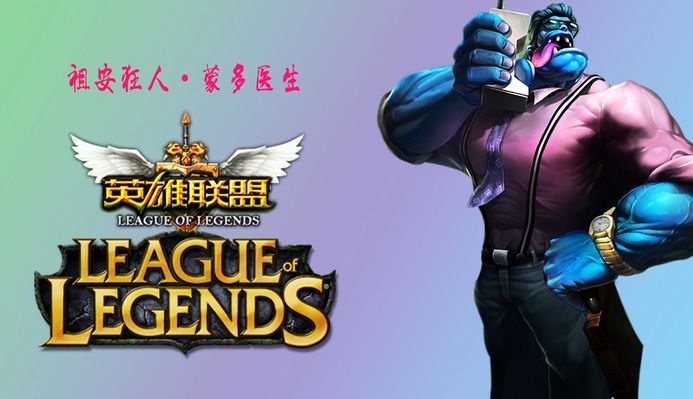 弃成为一名